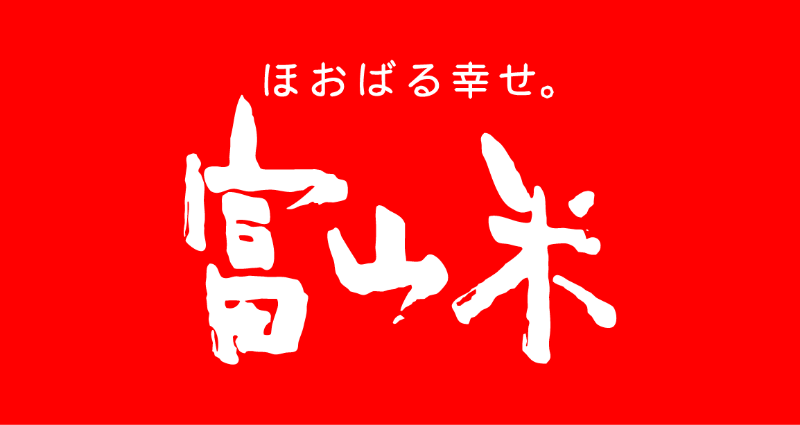 JA全農とやま