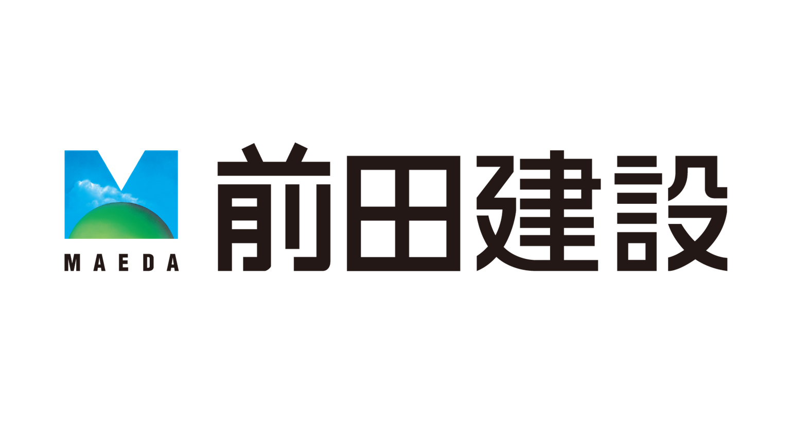 前田建設株式会社