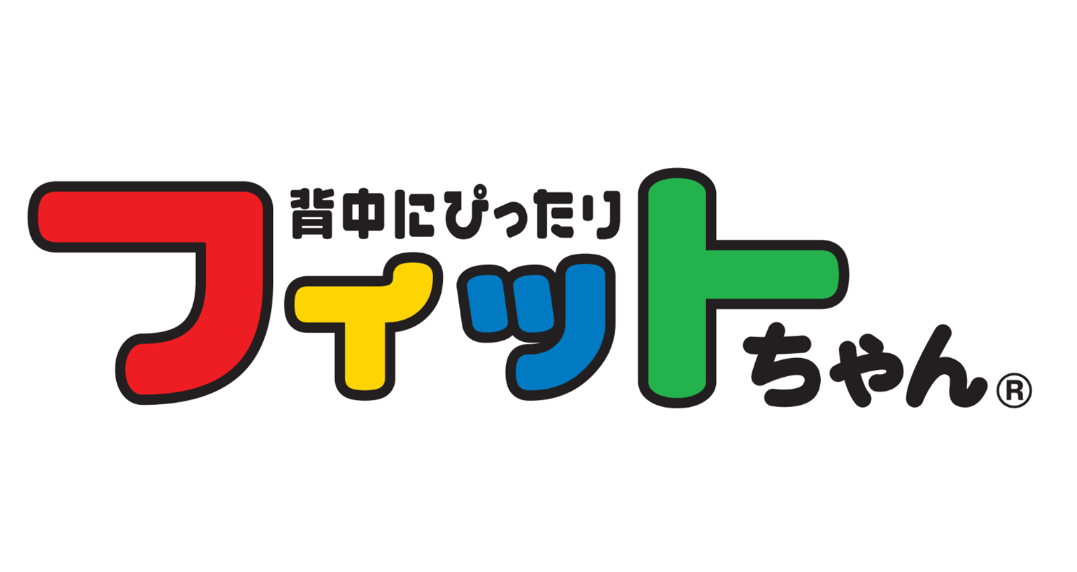株式会社ハシモトBaggage